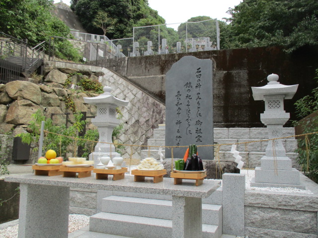 10月度、合祀霊碑・合祀納骨室「団欒/まどい」月例みたま祭について