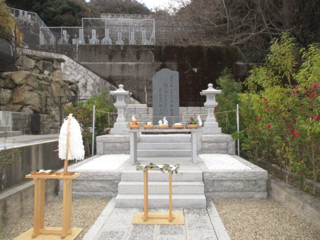 1月度、合祀霊碑・合祀納骨室「団欒/まどい」月例みたま祭について