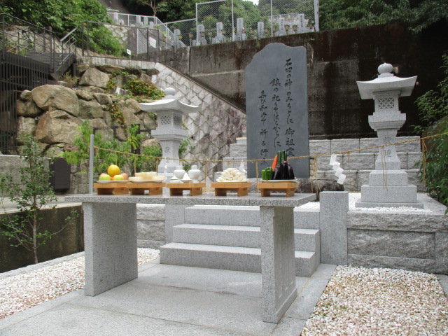 2月度、合祀霊碑・合祀納骨室「団欒/まどい」月例みたま祭について